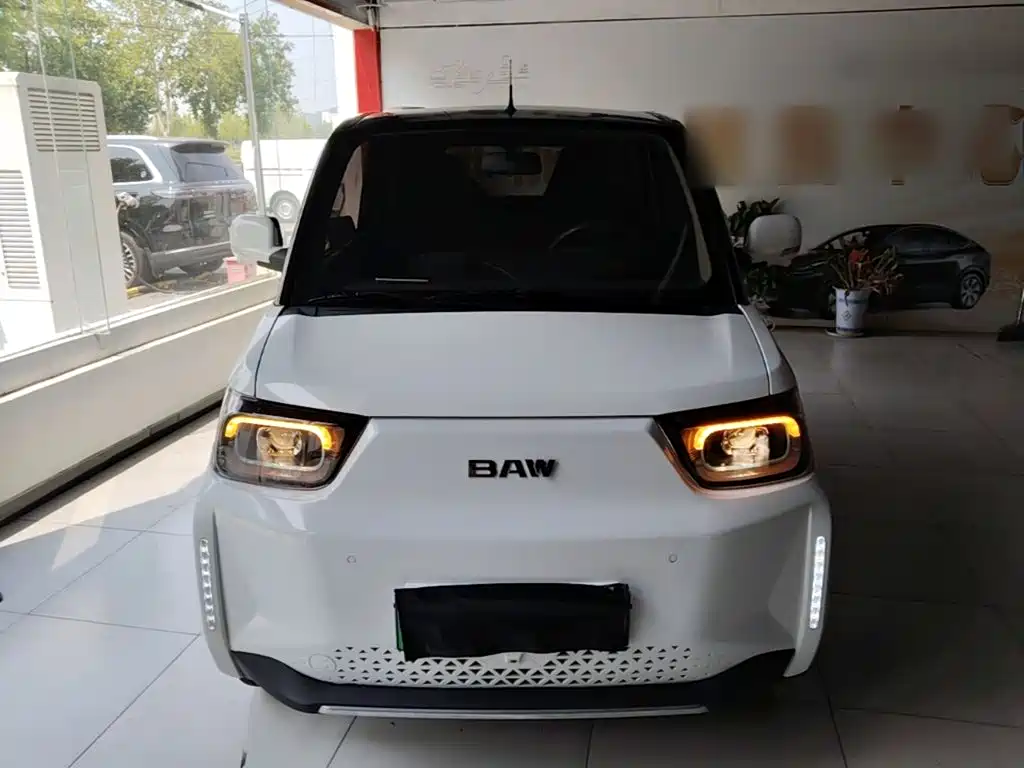 BAW Yuanbao 2024