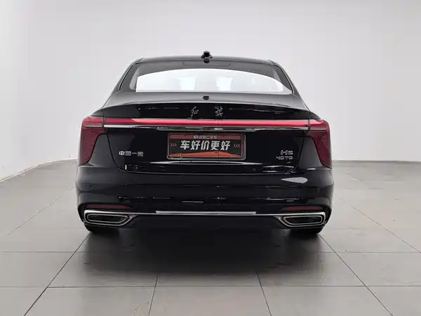 Hongqi H5 2023