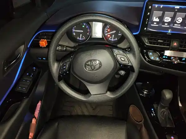 Toyota IZOA 2020