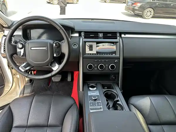 Land Rover Discovery 2020