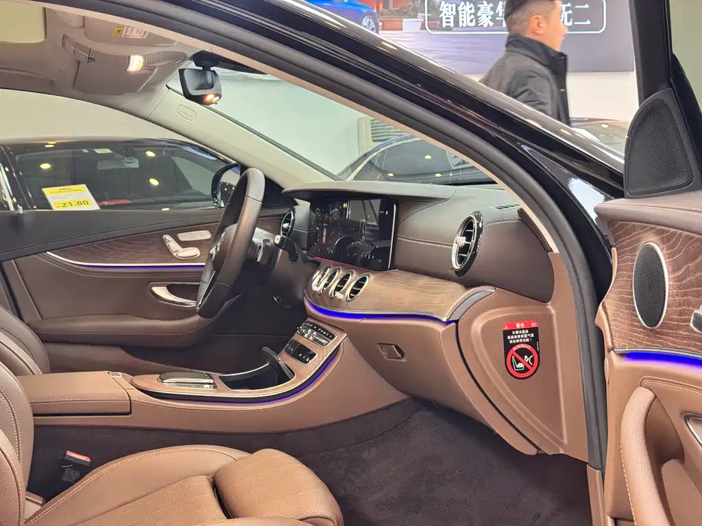 Mercedes-Benz E-Class 2023 — фото 17