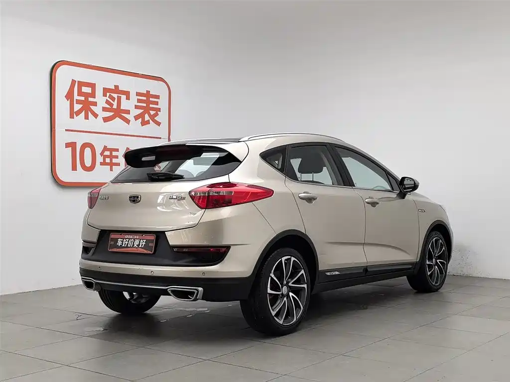 Geely Emgrand GS 2018