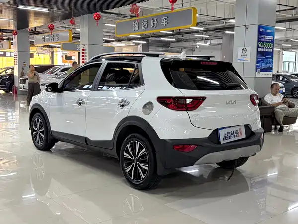 Kia KX1 2023