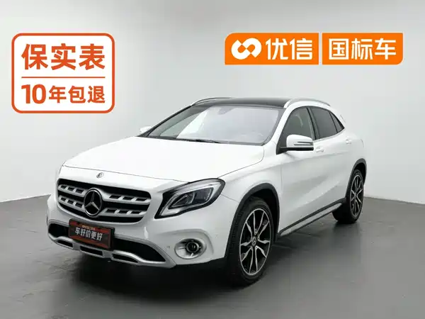 Mercedes-Benz GLA 2017