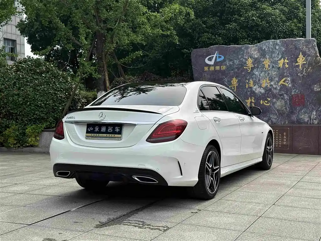 Mercedes-Benz C-Class 2021 — фото 12