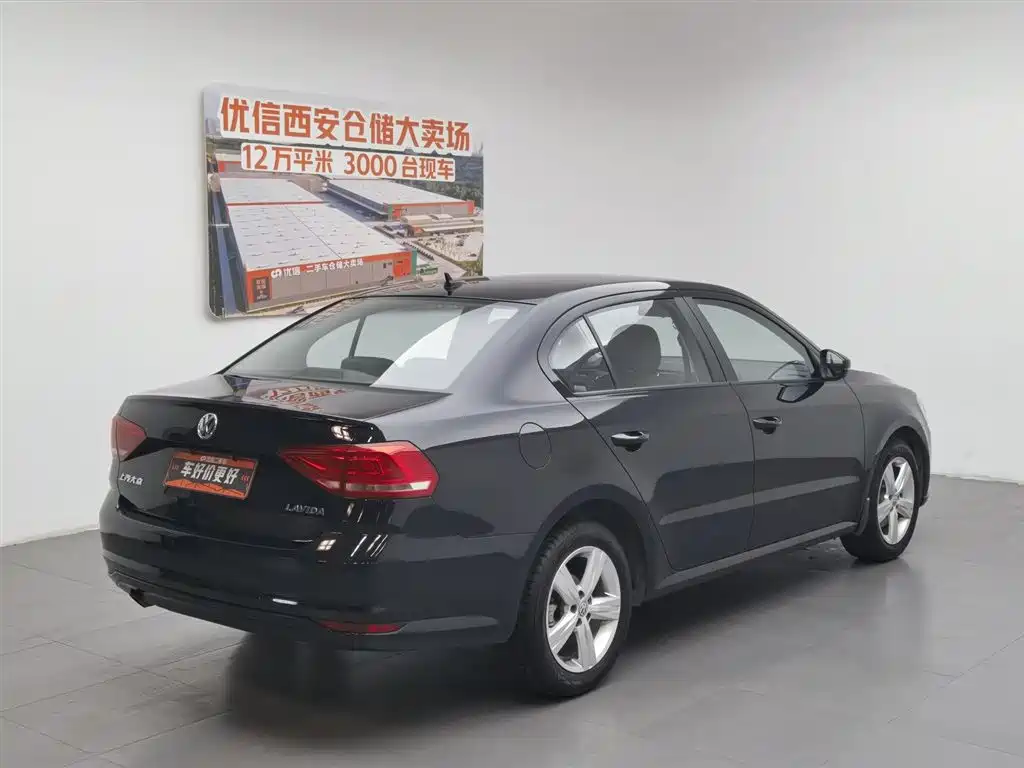 Volkswagen Lavida 2018