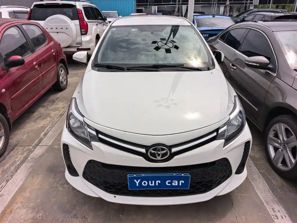 Toyota Vios FS 2020