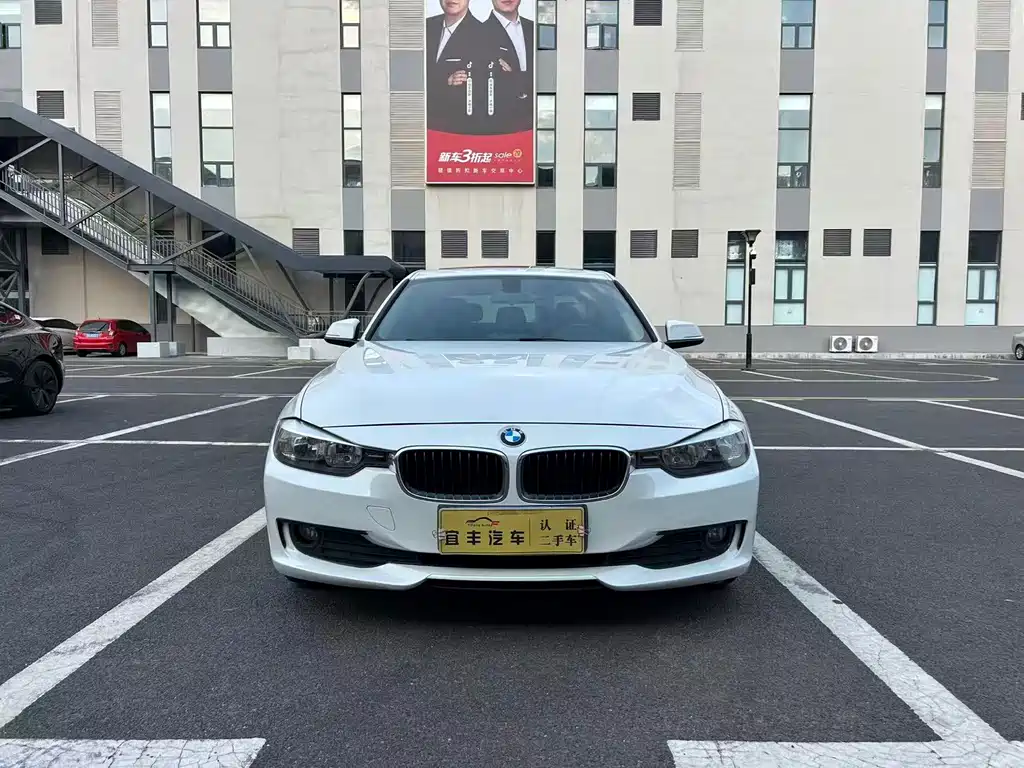 BMW 3 Series 2015