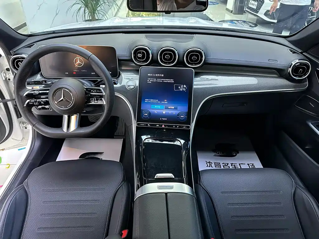 Mercedes-Benz C-Class 2023 — фото 6