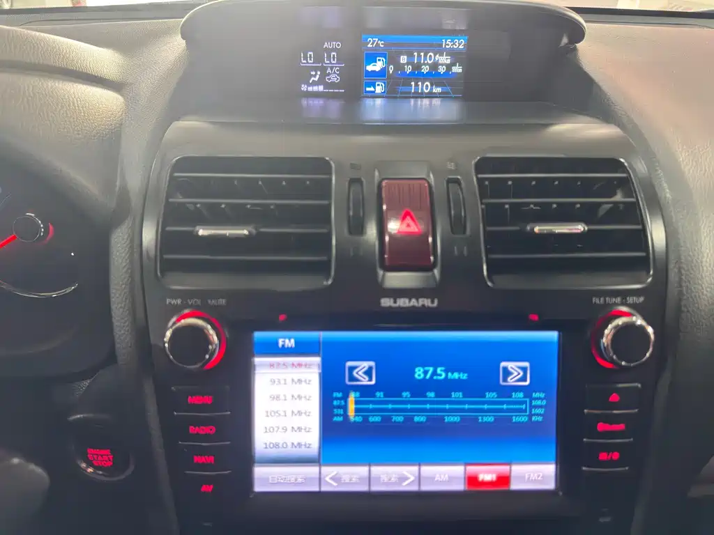 Subaru Forester 2014 — фото 14