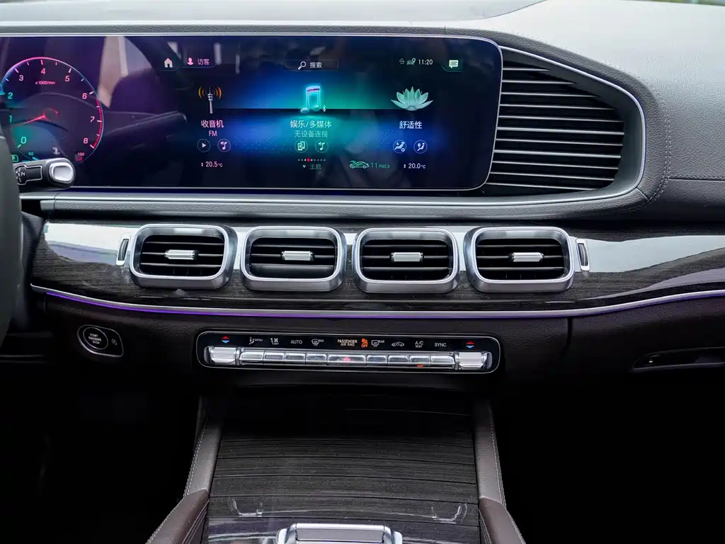 Mercedes-Benz GLE 2020 — фото 19