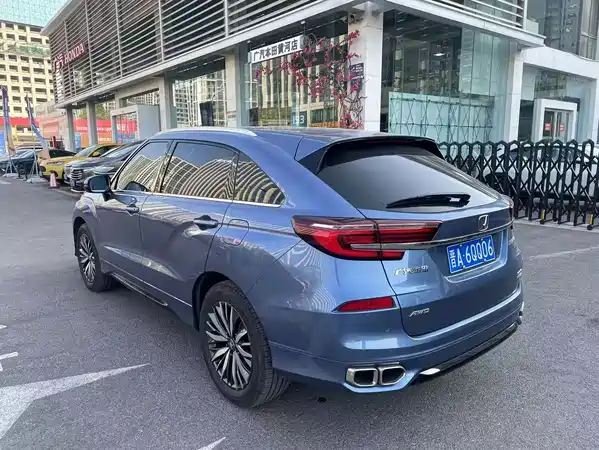 Honda Avancier 2020
