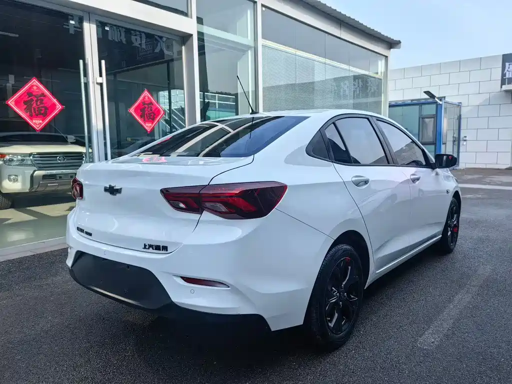 Chevrolet Cavalier 2019