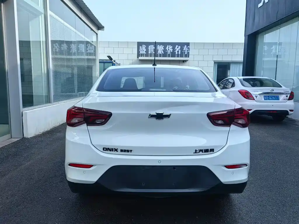 Chevrolet Cavalier 2019