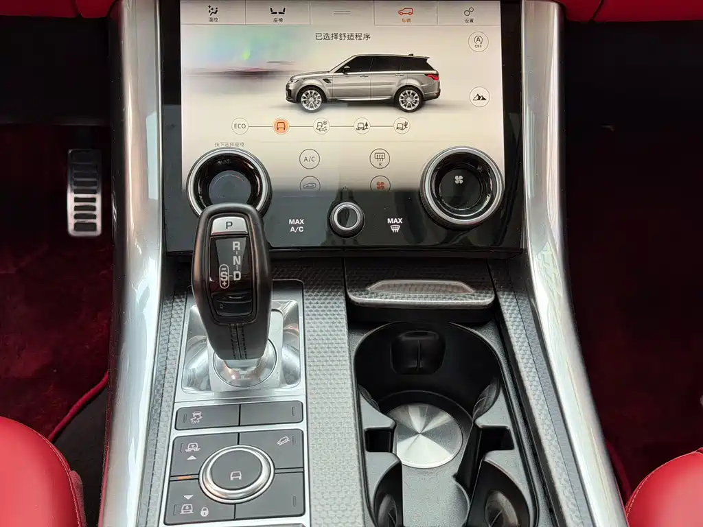 Land Rover Sport 2021 — фото 12