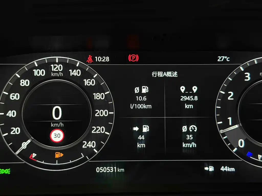 Land Rover Sport 2021 — фото 14