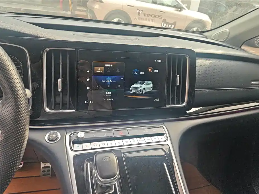 GAC Motor Trumpchi M8 2022 — фото 13