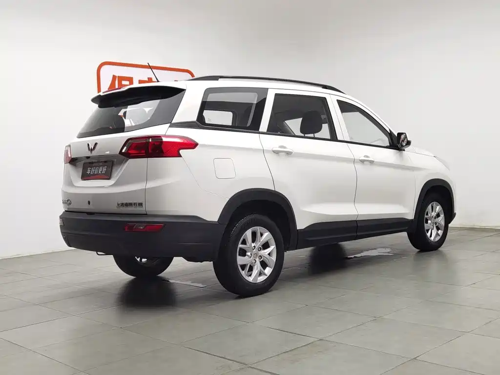 Wuling Hongguang S3 2023