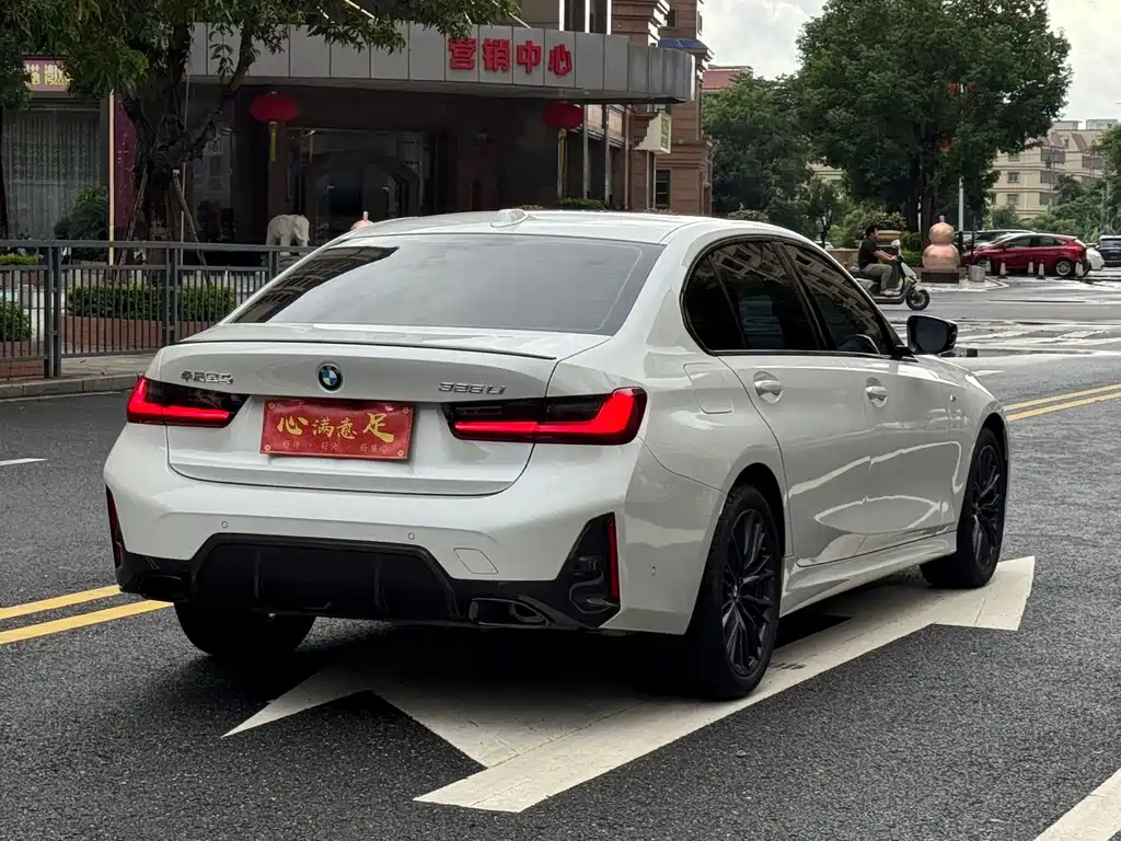 BMW 3 Series 2023