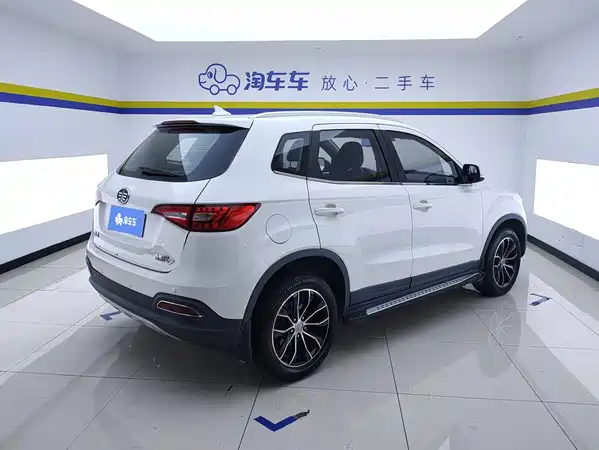 FAW Senya R7 2017