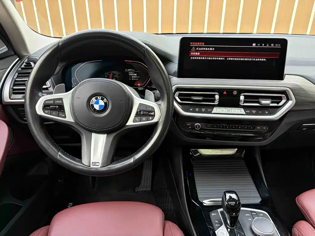 BMW X3 2021 — фото 13
