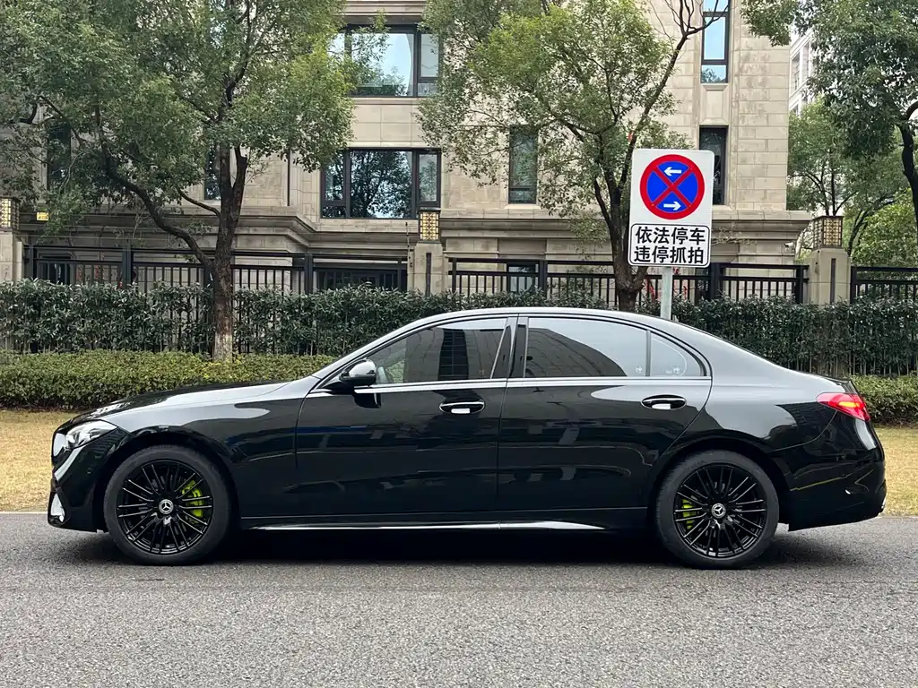 Mercedes-Benz C-Class 2023