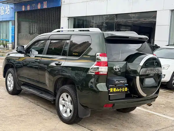 Toyota Prado 2014