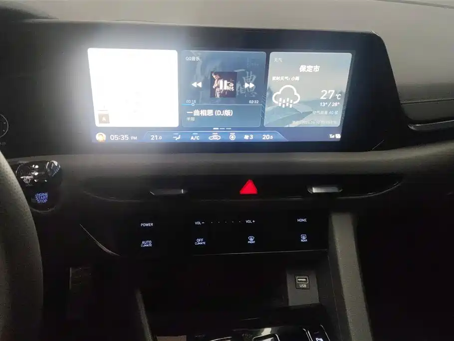 Hyundai Sonata 2022 — фото 13