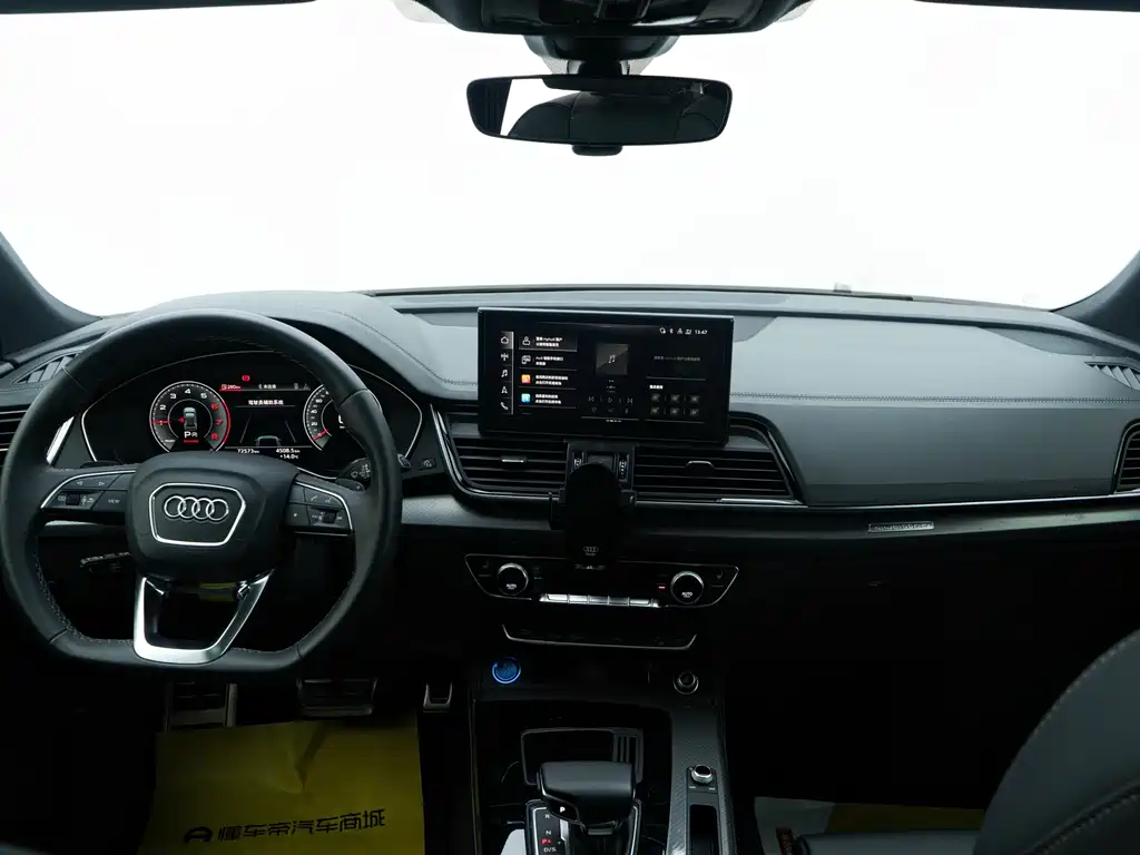 Audi Q5L 2023 — фото 11