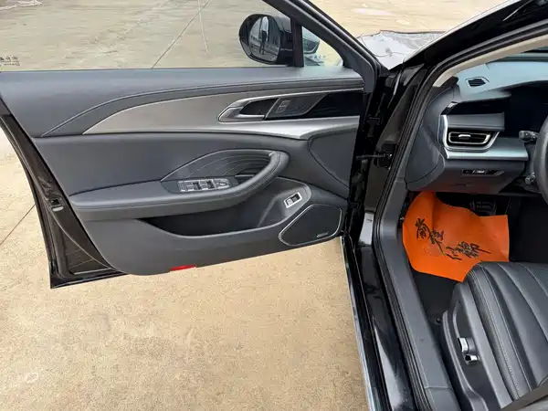 Hongqi H5 2023