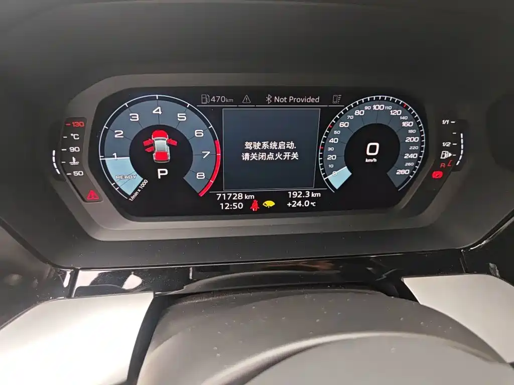Audi A3 2021