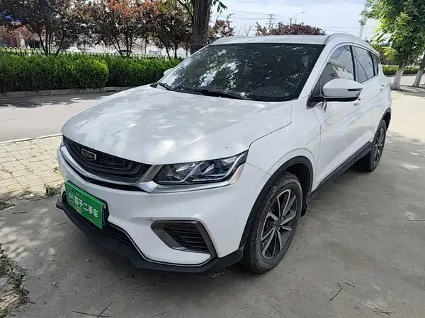 Geely Binyue 2020
