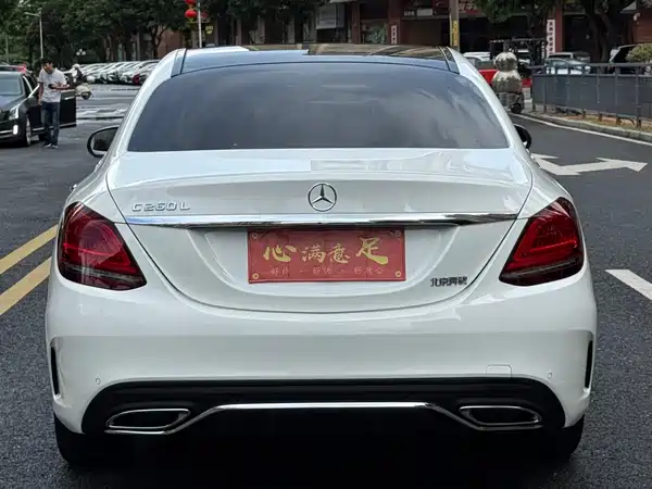 Mercedes-Benz C-Class 2021
