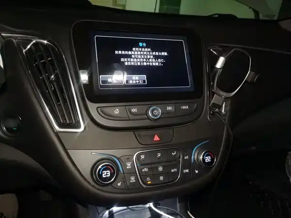 Chevrolet Malibu XL 2018