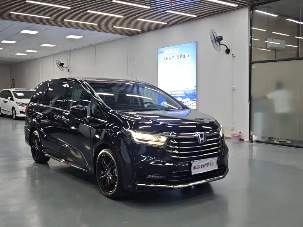 Honda Odyssey 2023