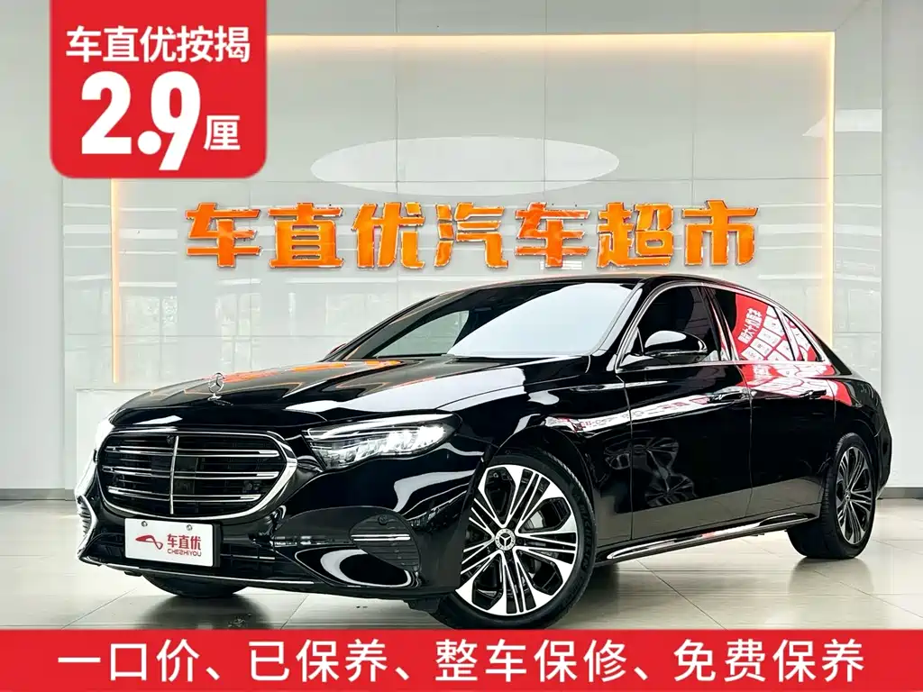 Mercedes-Benz E-Class 2026