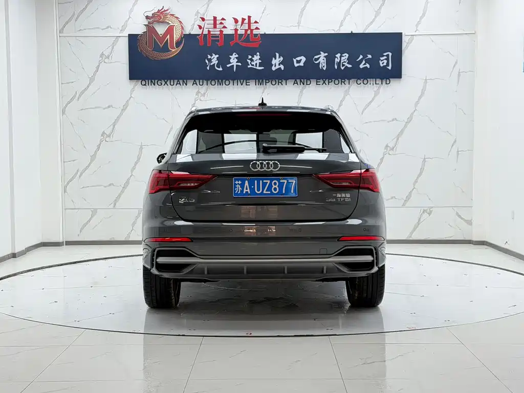 Audi Q3 2022