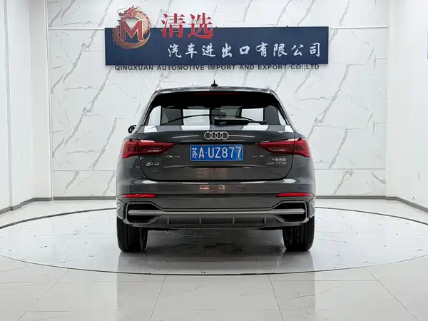 Audi Q3 2022