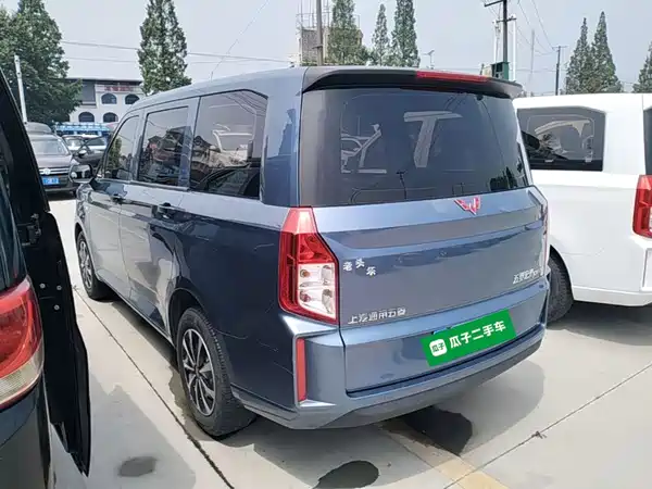 Wuling Hongguang PLUS 2022
