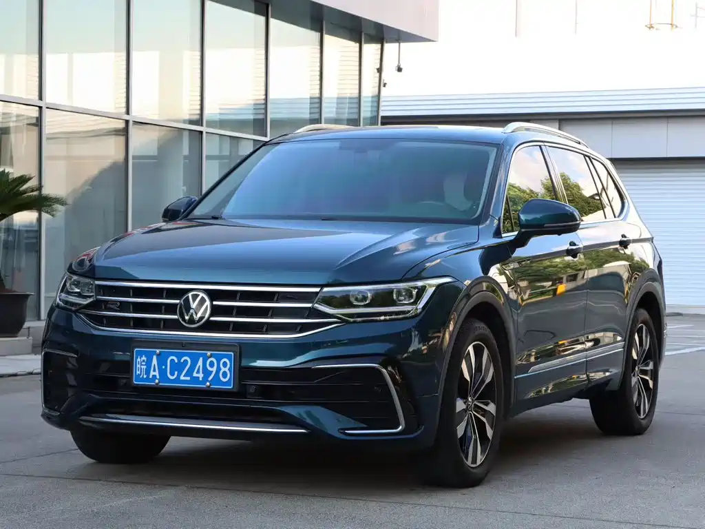 Volkswagen Tiguan L 2023