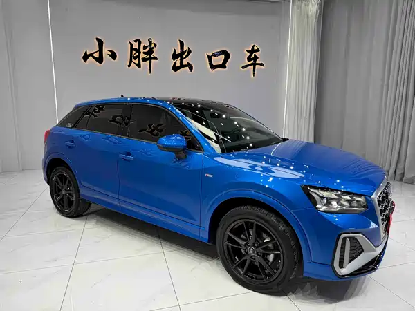 Audi Q2L 2023