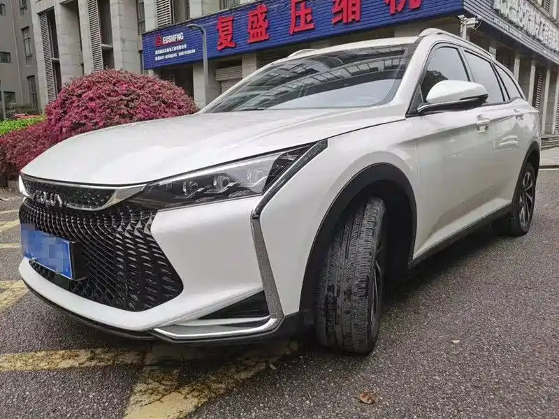 Aeolus GS 2020