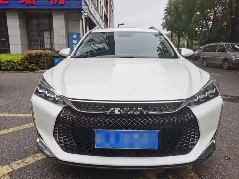 Aeolus GS 2020