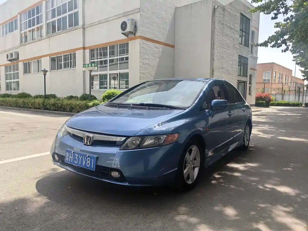 Honda Civic 2006