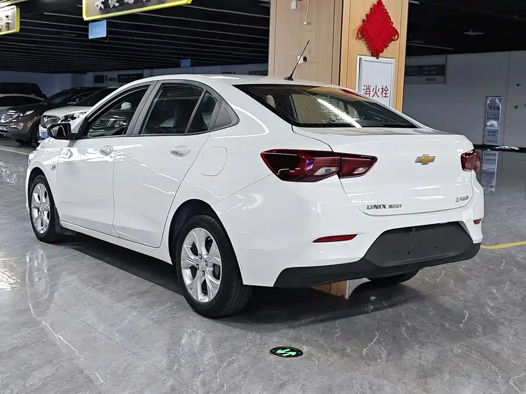 Chevrolet Cavalier 2020