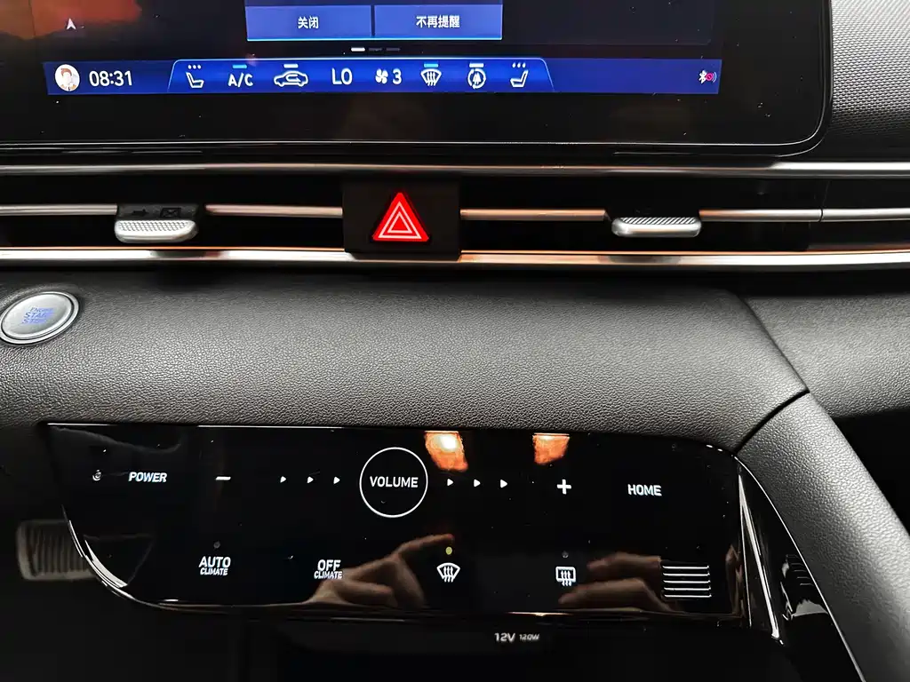 Hyundai Elantra 2022 — фото 22