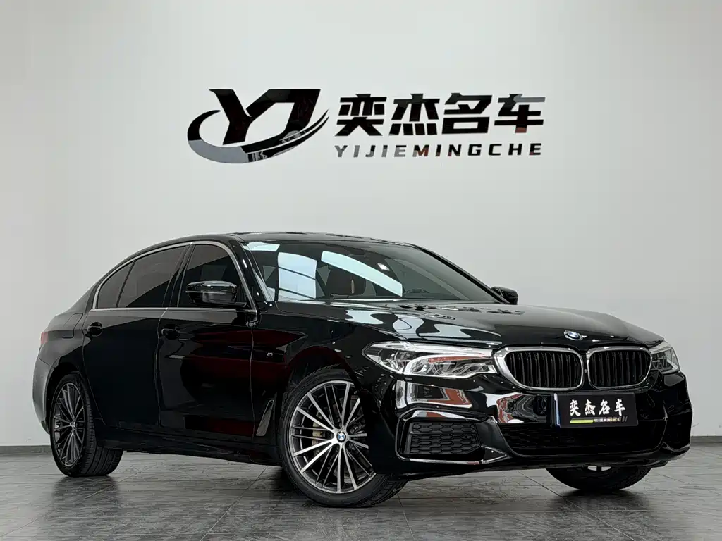 BMW 5 Series 2020