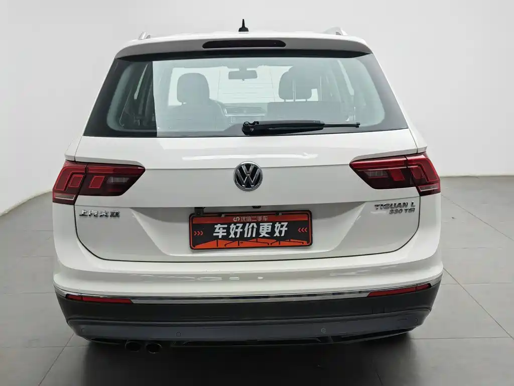 Volkswagen Tiguan L 2017