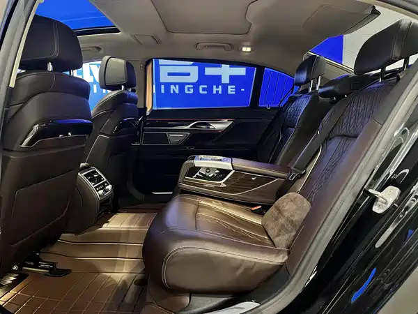 BMW 7 Series 2021