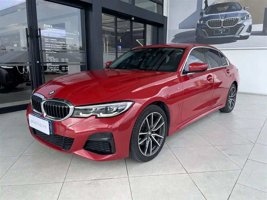 BMW 3 Series 2020